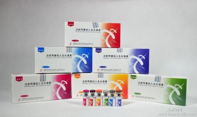 药品国际物流